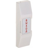 SS-075. Кнопка выхода. Прочие зарубежные