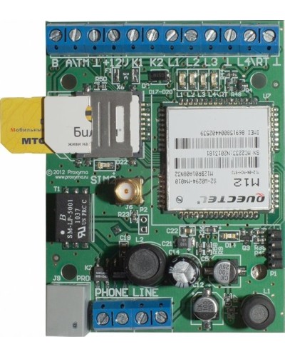SR103-2GSM Ретранслятор Ретро. Конвертор протоколов. Проксима в Твери