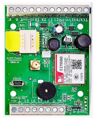 S800-2GSM-B Нано 8 (плата). Устройство оконечное объектовое приемно-контрольное c GSM коммуникатором. Проксима в Твери
