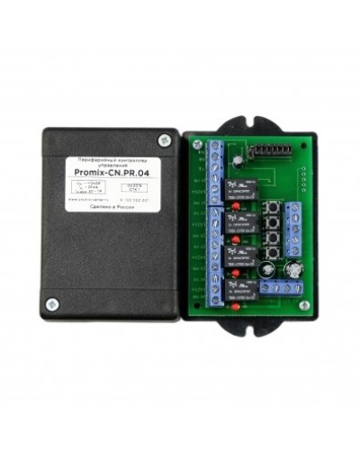 Promix-CN.PR.04. Периферийный контроллер управления. Промикс в Твери