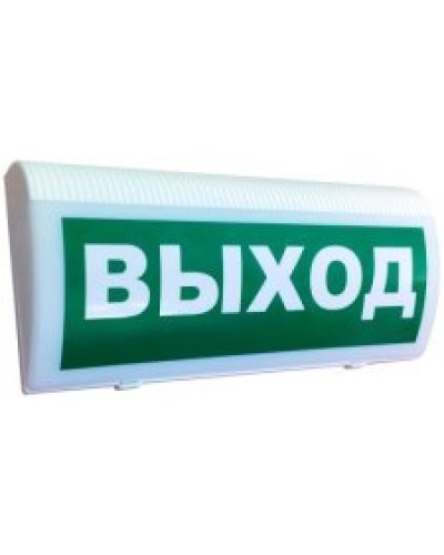 Трубач-Т-РК Выход. Оповещатель световой радиоканальный. Риэлта в Твери