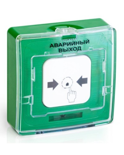 УДП 513-10 исп.1 АВАРИЙНЫЙ ВЫХОД (зелёный). Устройство дистанционного пуска. Рубеж в Твери