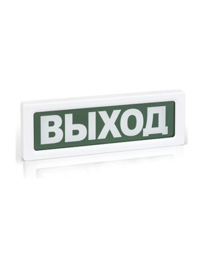 ОПОП 1-8 Пожар,220В. Оповещатель пожарный световой. Рубеж в Твери