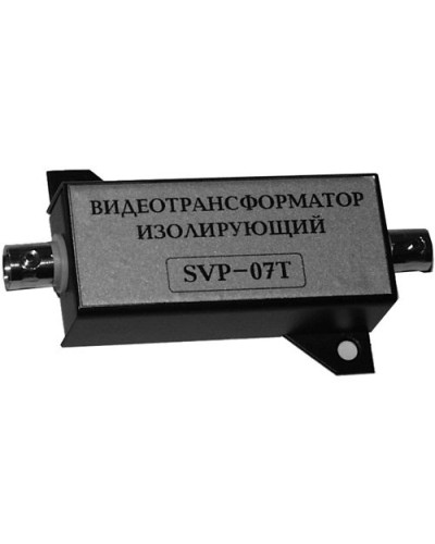 SVP-07T. Видеотрансформатор изолирующий. РУССБЫТ в Твери
