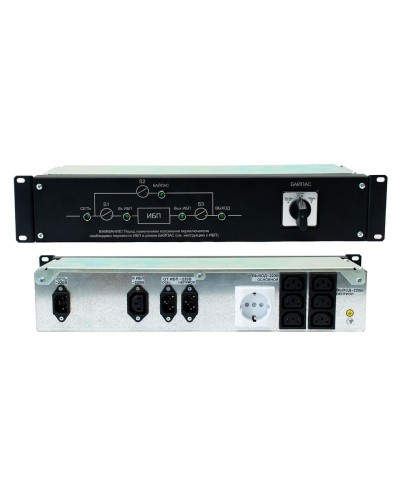 EBM-01-RC-PN. Модуль внешнего байпаса для ИБП STR1101SL, STR1101L, STR1101LD. Штиль в Твери