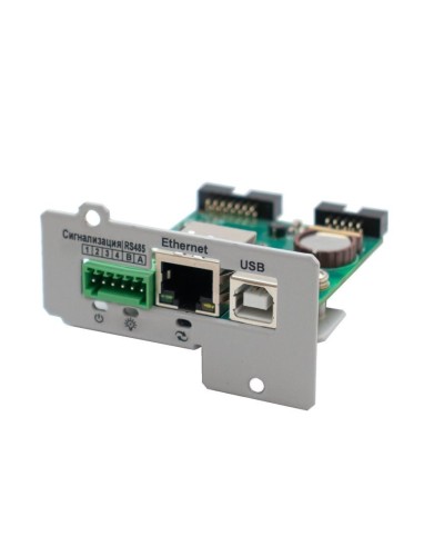 IC-SNMP/WEB. Модуль управления и мониторинга по ЛВС. Штиль в Твери