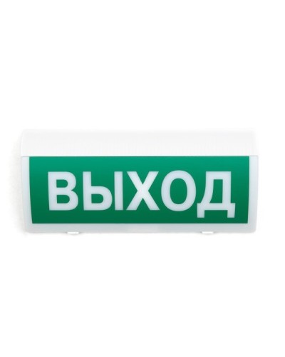 СН-Выход. Оповещатель охранно-пожарный световой (табло). Си-Норд в Твери