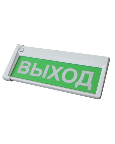 Призма-302-12-00 Выход. Оповещатель охранно-пожарный комбинированный свето-звуковой (табло). Сибирский Арсенал в Твери