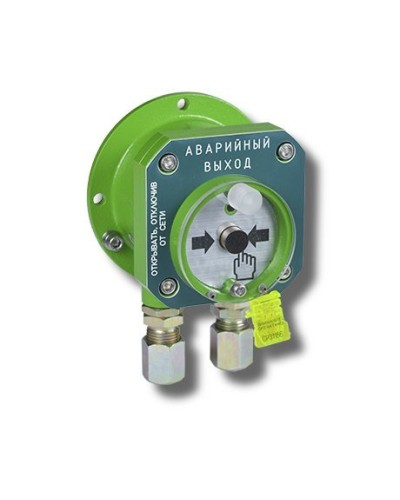 Спектрон-512-Exd-А-УДП-03 Аварийный выход (цвет корпуса зеленый). Устройство дистанционного пуска взрывозащищенное. Спектрон НПО в Твери