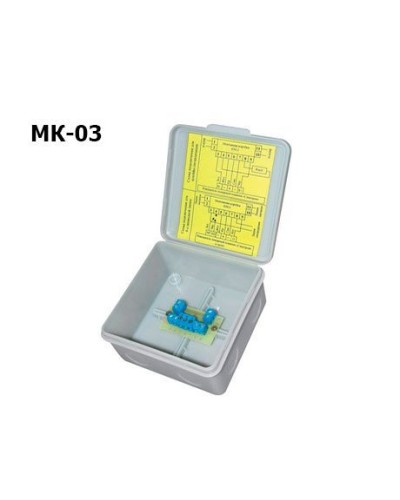 МК-03. Коробка монтажная. Спектрон НПО в Твери