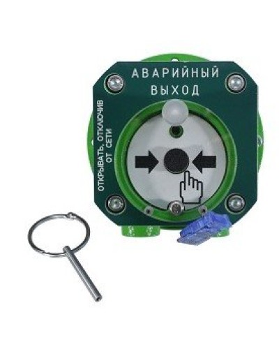 Спектрон-512-Exd-А-УДП-03-HART. Устройство дистанционного пуска взрывозащищенное. Спектрон НПО в Твери