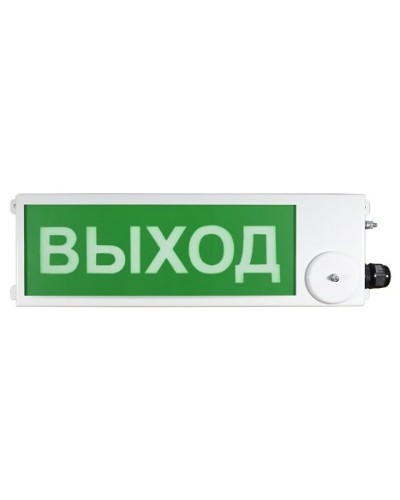 ТСВ-Exi-М-Прометей 12-36В ВЫХОД. Оповещатель охранно-пожарный световой взрывозащищенный (табло). Спектрон НПО в Твери