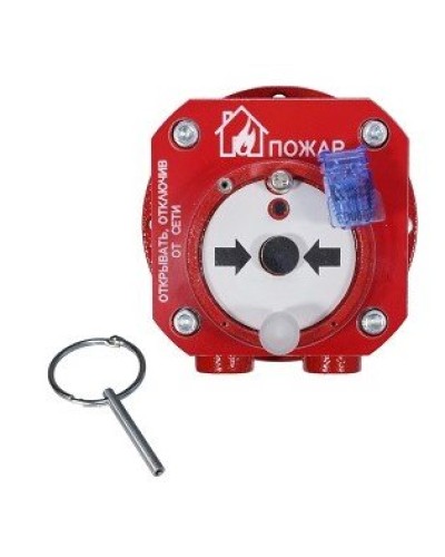 Спектрон-512-Exd-Н-ИПР-А-Modbus. Извещатель пожарный ручной взрывозащищенный. Спектрон НПО в Твери