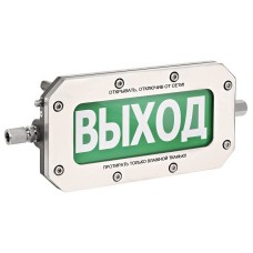 ТСВ-Exd-Н-Прометей 12-36В РИП ВЫХОД. Оповещатель охранно-пожарный световой взрывозащищенный (табло). Спектрон НПО
