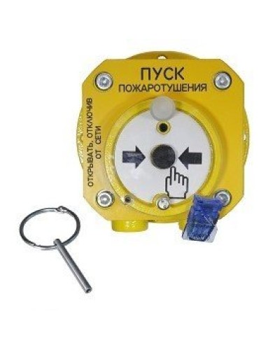 Спектрон-512-Exd-А-УДП-01-HART. Устройство дистанционного пуска взрывозащищенное. Спектрон НПО в Твери