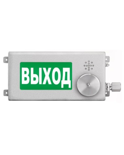 ТСВ-Exm-Н-Прометей-МИНИ 12-36В ВЫХОД. Оповещатель охранно-пожарный световой взрывозащищенный (табло). Спектрон НПО в Твери