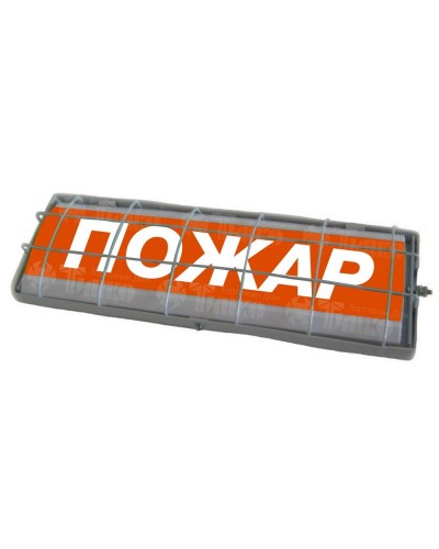 ТС Пожар (в комплекте УПКОП135-1-2ПМ) 0ExiaIICT6. Табло световое. Спецавтоматика, Бийск в Твери