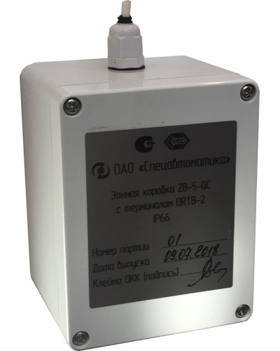 ZB-5-QC с DRTB-2 исп.02. Монтажная зонная коробка. Спецавтоматика, Москва в Твери