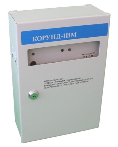 Корунд-1ИМ (Корунд 2/4-СИ исп.01). Прибор приемно-контрольный охранно-пожарный взрывозащищенный. Специнформатика-СИ в Твери