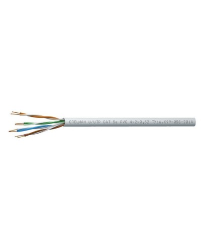 СПЕЦЛАН U/UTP Cat 5e PVC 1х2х0,52. Кабель «витая пара» (LAN) для структурированных систем связи. Спецкабель в Твери