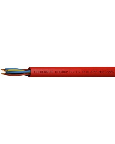 КПСВВнг(А)-LS 1х2х0,75 (Спецкабель). Кабель для систем пожарной и охранной сигнализации, с пониженным дымо- и газовыделением. Спецкабель в Твери