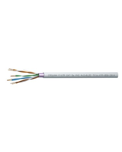 СПЕЦЛАН F/UTP Cat 5e PVC 2х2х0,52. Кабель «витая пара» (LAN) для структурированных систем связи. Спецкабель в Твери