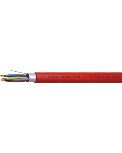 КПСВЭВнг(А)-LS 2х2х1,5 (Спецкабель). Кабель для систем пожарной и охранной сигнализации, с пониженным дымо- и газовыделением. Спецкабель в Твери