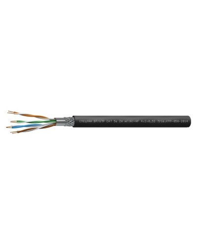 СПЕЦЛАН SF/UTP Cat 5e ZH нг(А)-HF 1х2х0,52. Кабель «витая пара» (LAN) для структурированных систем связи. Спецкабель в Твери