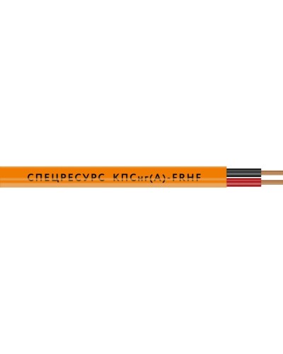КПСнг(А)-FRHF 2х2х0,5 (1217) (Спецресурс). Кабель для систем ОПС и СОУЭ огнестойкий, безгалогенный, неэкранированный. Спецресурс в Твери
