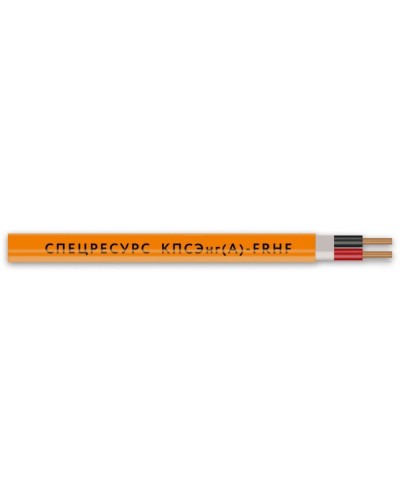 КПСЭнг(А)-FRHF 1х2х1 (1225) (Спецресурс). Кабель для систем ОПС и СОУЭ огнестойкий, безгалогенный, экранированный. Спецресурс в Твери