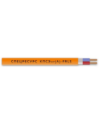 КПСЭнг(А)-FRLS 2х2х0,5 (1256) (Спецресурс). Кабель для систем ОПС и СОУЭ огнестойкий, низкодымный, экранированный. Спецресурс в Твери
