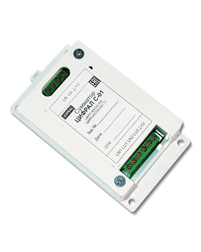 Цифрал С-01 ЦФРЛ.468343.008. Сумматор. Цифрал в Твери
