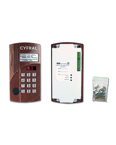 Цифрал CCD-2094.1М/PKVC. Вызывная панель цветная. Цифрал в Твери