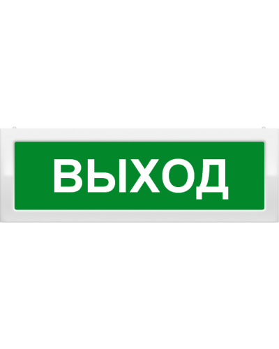 Молния-2-24 Выход. Оповещатель охранно-пожарный световой (табло). ВИСТЛ в Твери