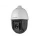 Hikvision в Твери