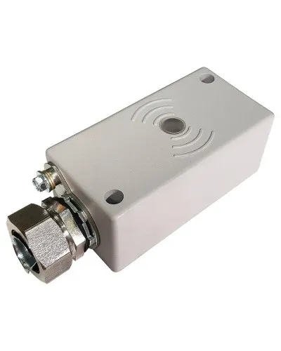 ALM-PROX-125-S. Считыватель холодостойкий. ALeko в Твери
