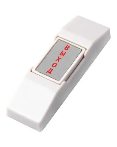 AT-H01-P. Кнопка выхода. AccordTec в Твери