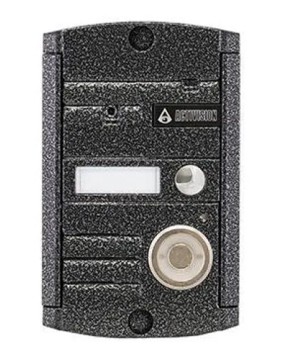 AVP-451 (PAL) ТМ (цвет серебро). Вызывная видеопанель цветная. Activision в Твери