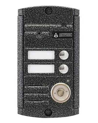 AVP-452 (PAL) ТМ. Вызывная видеопанель цветная. Activision в Твери