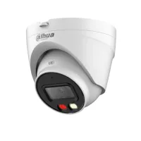 DH-IPC-HDW1439VP-A-IL-0360B. Профессиональная видеокамера IP купольная. Dahua