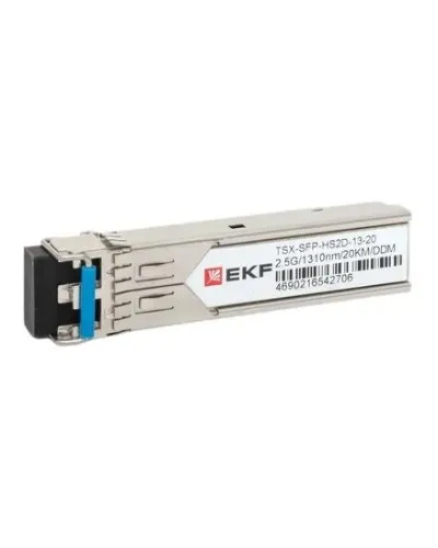 TSX-SFP-HS2D-13-20. SFP модуль. EKF в Твери