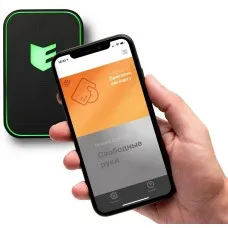 Виртуальная карта ESMART Доступ. Мобильный идентификатор. ESMART