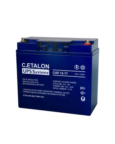 C.ETALON CHR 12-17. Аккумулятор герметичный свинцово-кислотный. ETALON в Твери