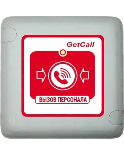 GC-0422W1. Проводная влагозащищенная кнопка вызова. GETCALL в Твери