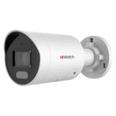 IPC-B042C-G2/UL(4mm). Профессиональная видеокамера IP цилиндрическая. HiWatch Pro
