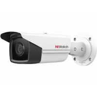 IPC-B582-G2/4I (2.8мм). Профессиональная видеокамера IP цилиндрическая. HiWatch Pro