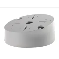 DS-1240ZJ. Кронштейн потолочный. Hikvision