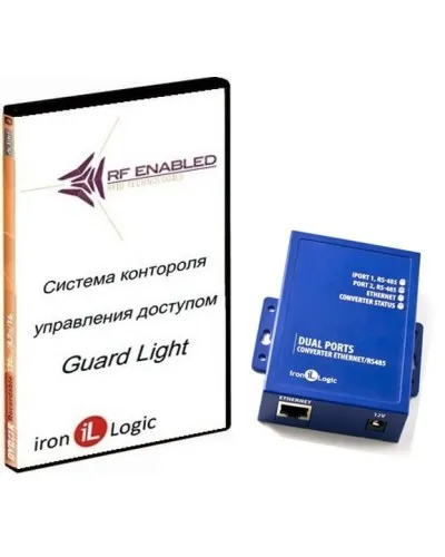 Комплект Guard Light - 10/250 IP (WEB). Программное обеспечение. IronLogic в Твери