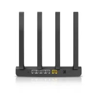 Netis N2 AC1200. Роутер беспроводной. Netis