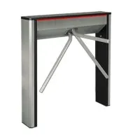 Praktika Cube C-04. Турникет электромеханический. OXGARD